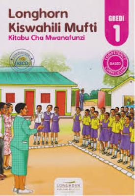 Longhorn Kiswahili Mufti Gredi 1